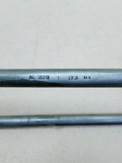 ТЭН-120/1,0-S-220 R30