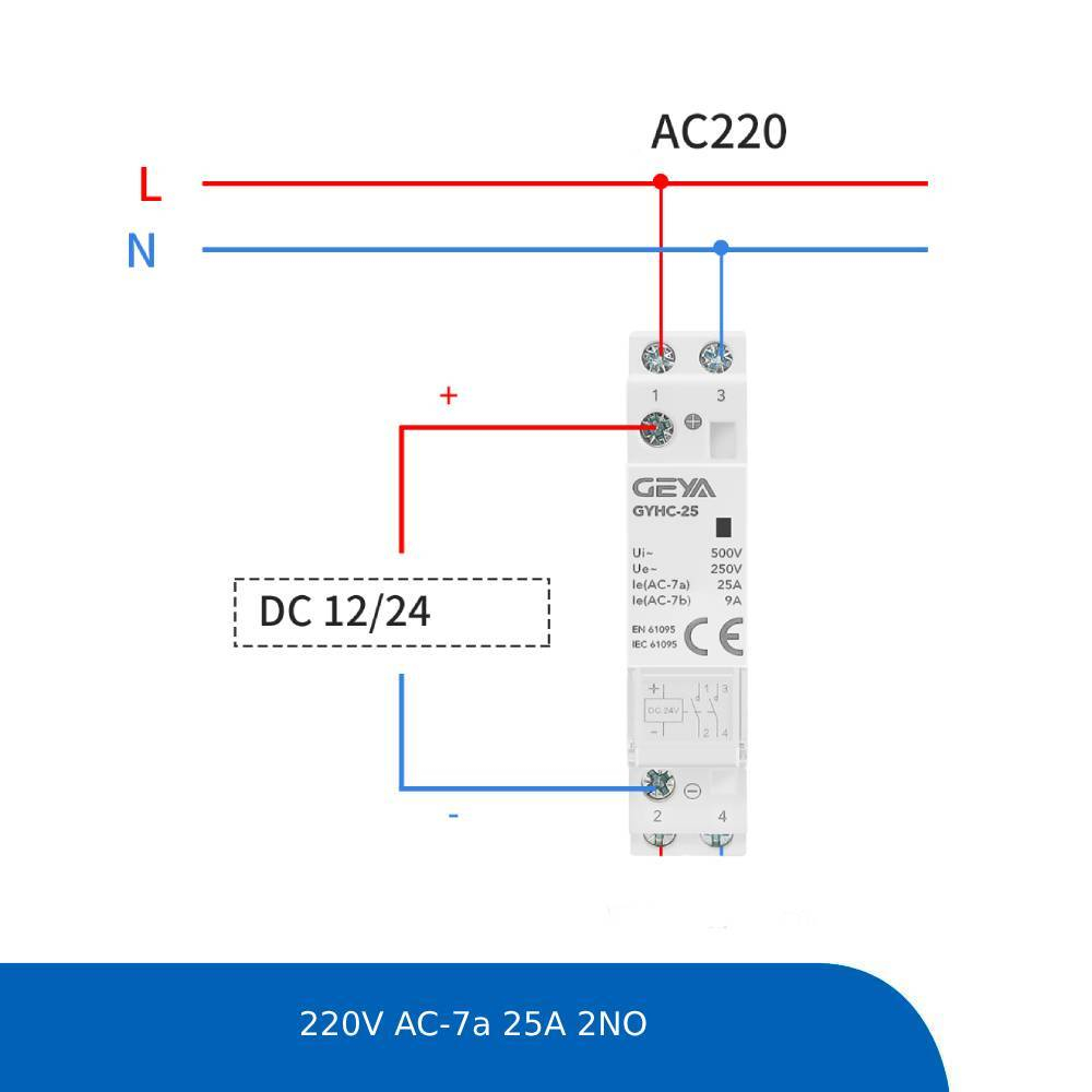 Контактор 220V AC-7a 25A 2NO