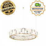 Люстра подвесная Odeon Light 5072/80L CROSSA
