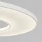 101001 LED / подвесной светильник / белый