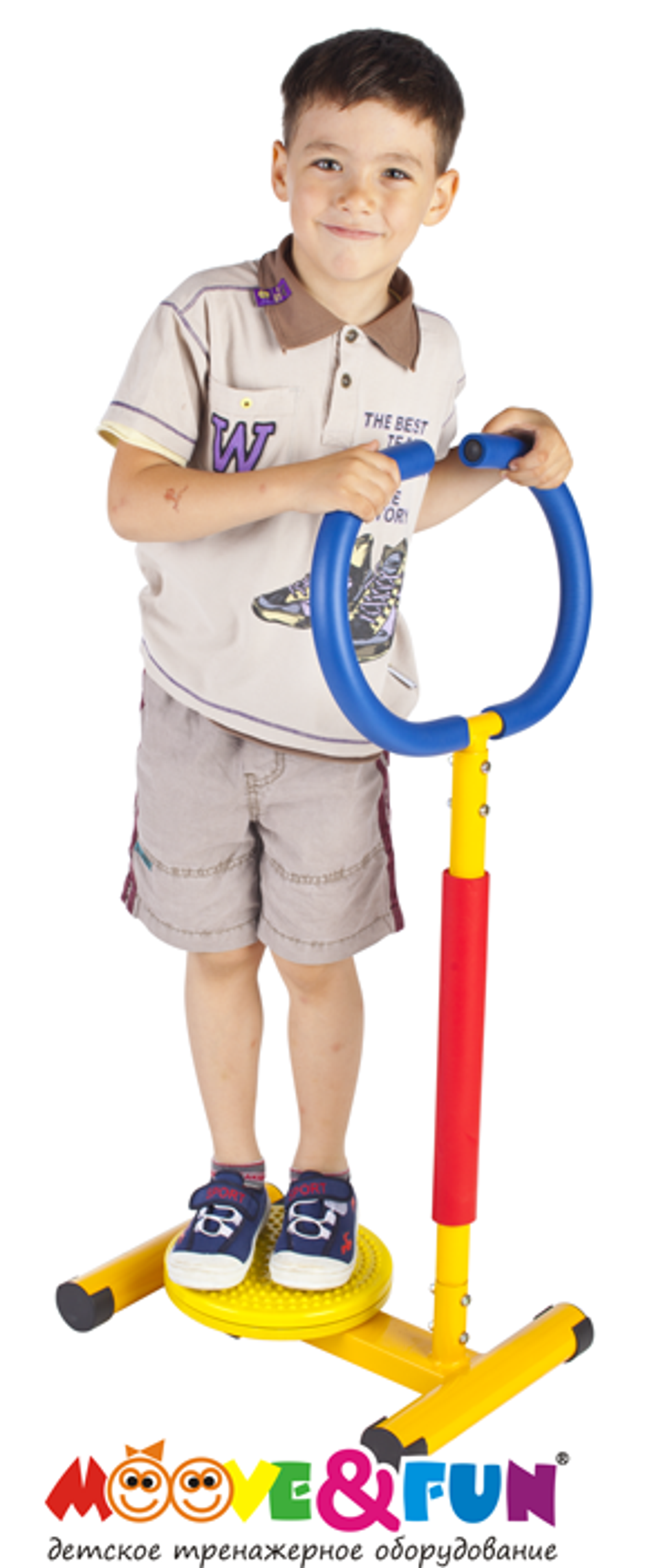 Детский твистер с ручкой