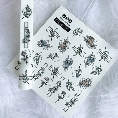 SN_SLIDER Слайдер №235 (на любой фон)