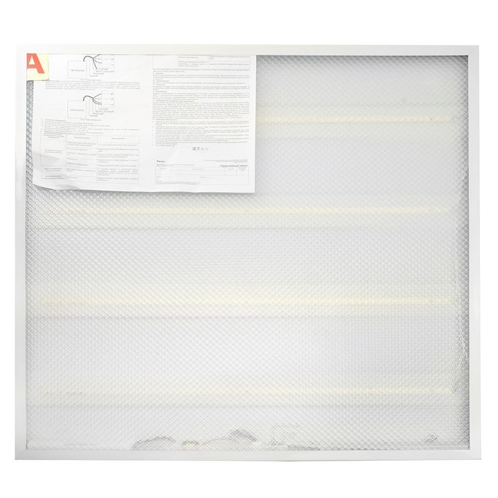 Встраиваемый светодиодный светильник Feron AL2119 с БАП 51161