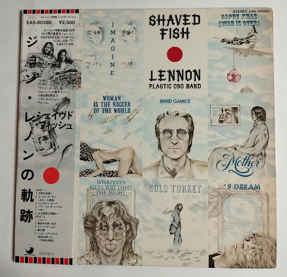 Винтажная виниловая пластинка LP John Lennon The Plastic Ono Band Shaved Fish (Japan 1975) (Obi)