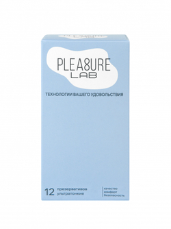 Презервативы ультратонкие Pleasure Lab 12шт