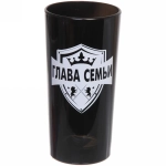 Стакан 280мл Черный оникс «Для мужчин (10 видов) без упаковки