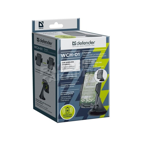 Держатель Defender Car holder WCH-01 бесп. зарядка