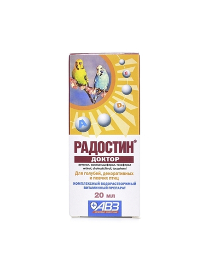 РАДОСТИН Доктор Витамины жидкие для голубей, декоративных и певчих птиц, 20 мл