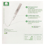 Organyc, тампоны из органического хлопка, компактные, супер, 16 штук