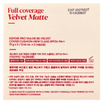 Espoir, Pro Tailor Be Velvet Cover Cushion New Class, SPF 34 PA ++, бежевый 23 шт., 2 шт., 13 г (0,46 унции)