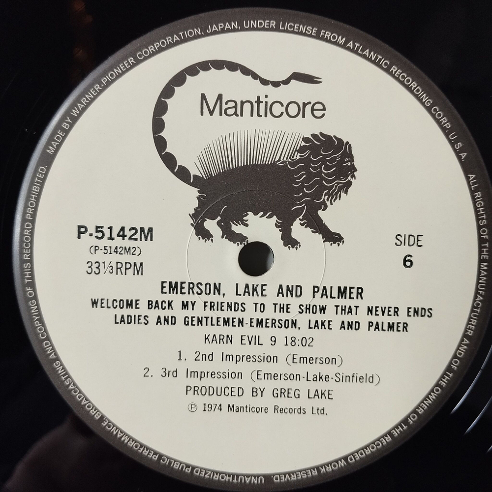 Винтажная виниловая пластинка LP Emerson, Lake and Palmer Welcome Back My Friends To The Show That Never Ends Ladies And Gentlemen (Japan 1974) (Obi)