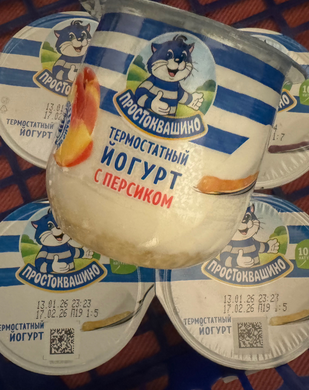 Термостат йогурт Простоквашино