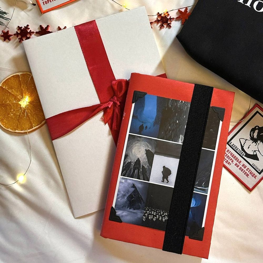 Книжный бокс STANDART