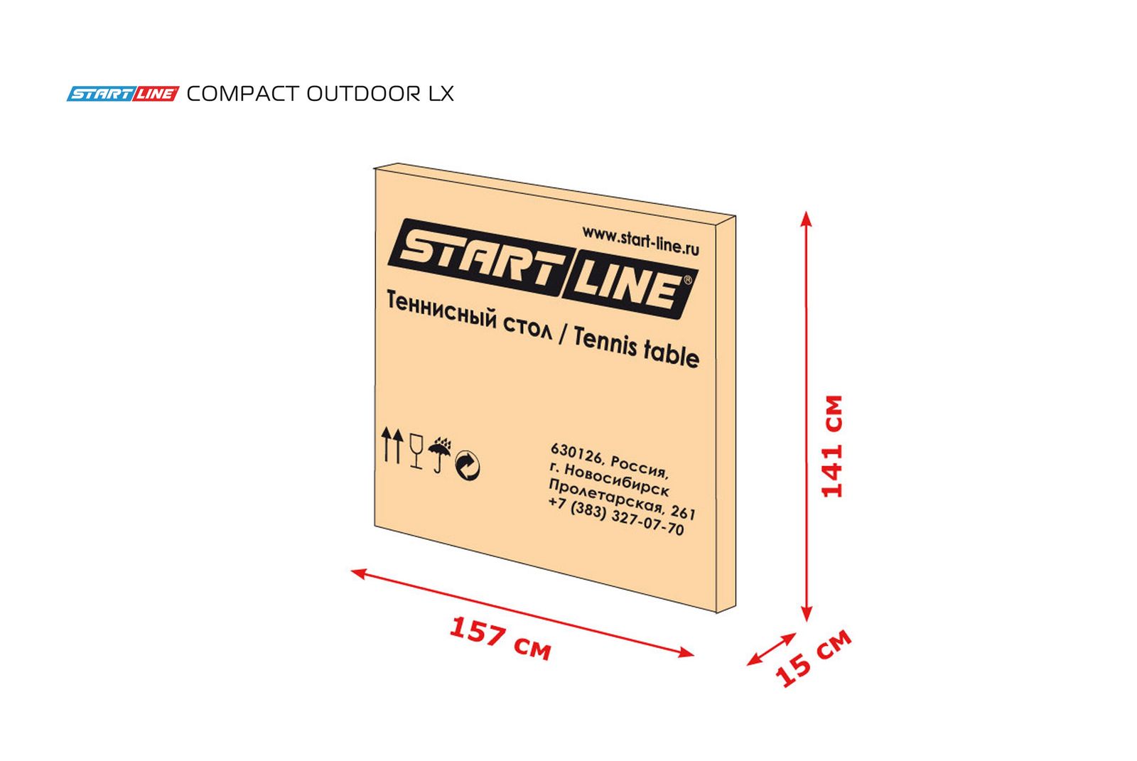 Стол теннисный Start line Compact Outdoor-2 LX BLUE фото №14