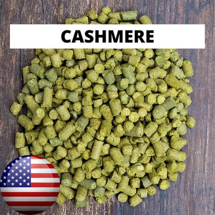 Хмель "Cashmere" (США) 2022г, 50г