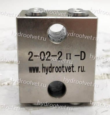 2-02-2П-D - Питатель модульного исполнения для двухлинейных смазочных систем с рабочим давлением 200 бар, количество выходов 2, максимальная доза на выход 2 мл/цикл, с винтом с фиксированной настройкой