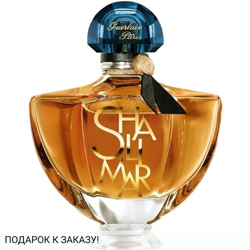 Guerlain Shalimar L'Essence