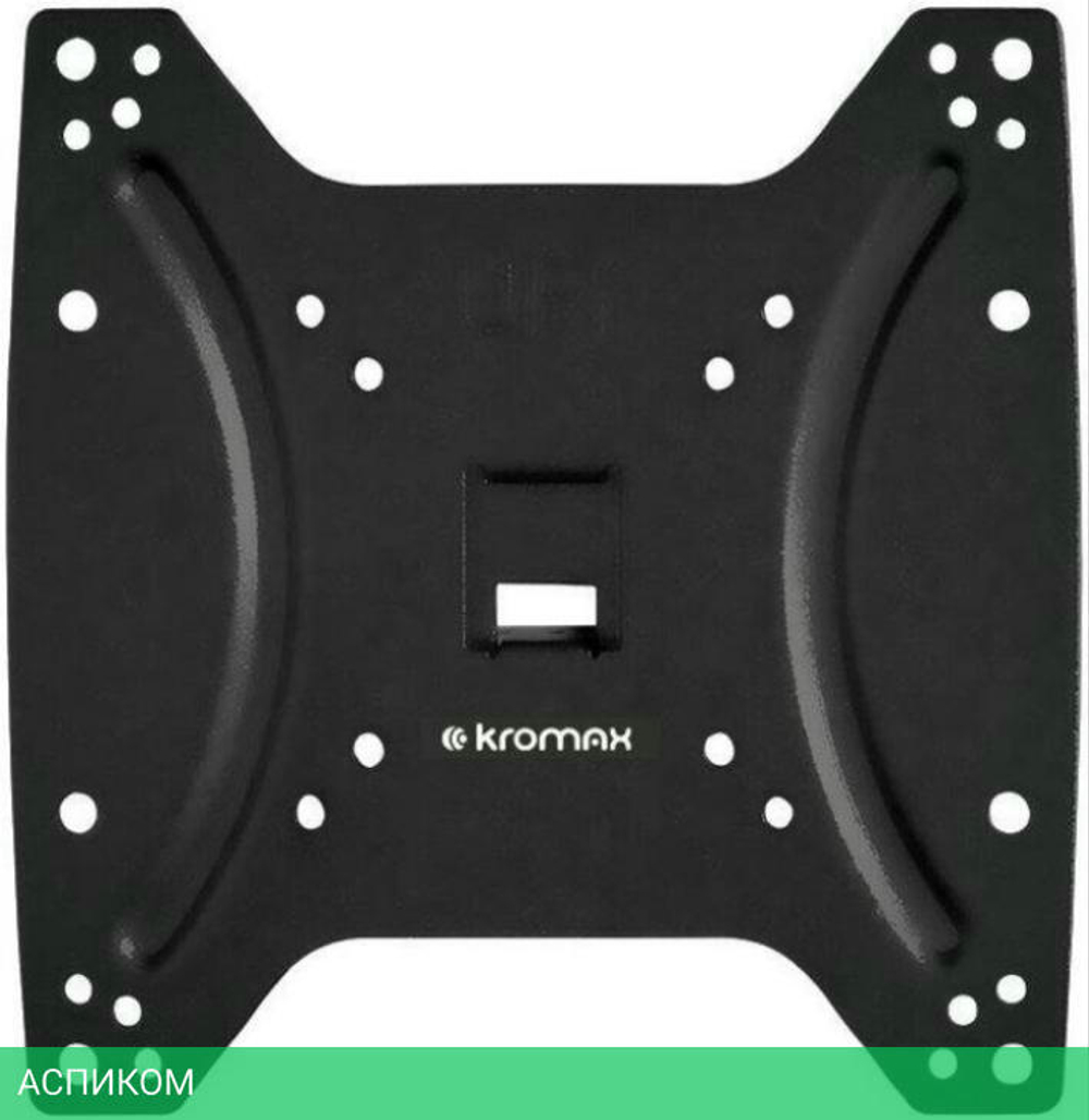 Кронштейн Kromax Optima-203 черный (28007)