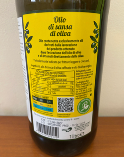 Оливковое масло PANTALEO Pomace, 1л, Италия