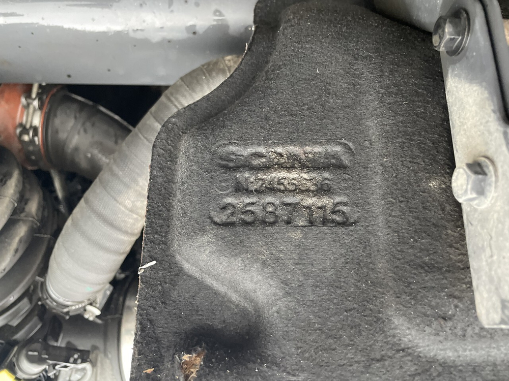 Шумоизоляция двигателя правая 2020 г