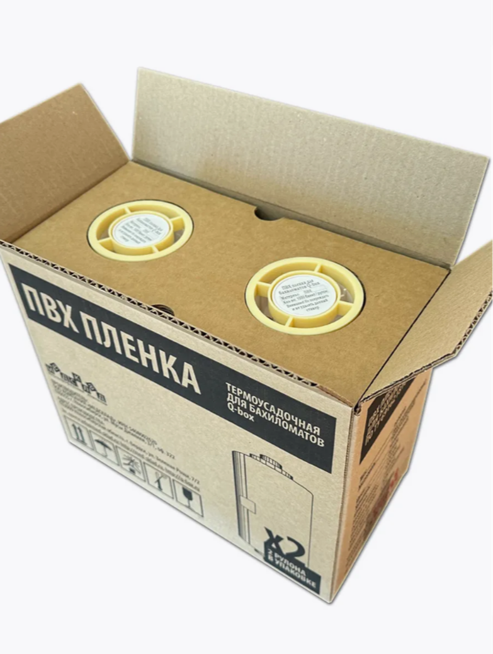 Пленка для Q-box прозрачная 1000 бахил