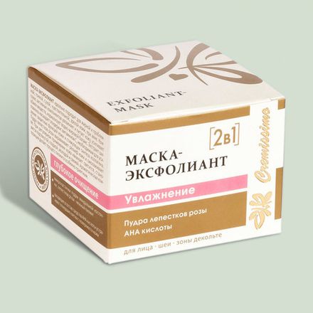 Cremissimo Маска-эксфолиант "Увлажнение" с AHA-кислотами и пудрой лепестков розы