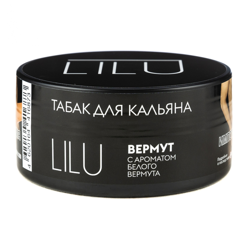 Lilu - Vermouth (100g)