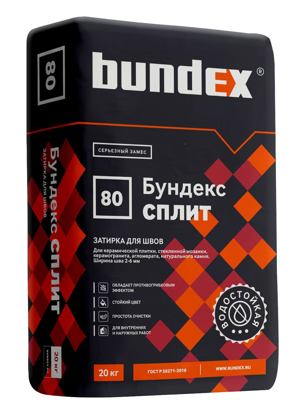 Затирка для швов "Бундекс Сплит" серая, 20 кг