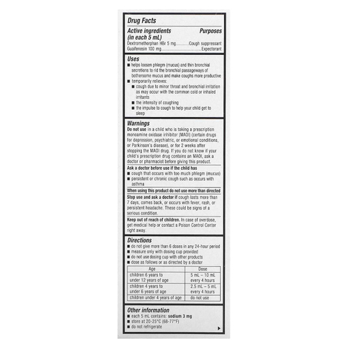 Mucinex, Children's, средство от кашля, от 4 лет, вишня, 118 мл (4 жидк. унции)