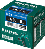 KRAFTOOL Inox, 4.0 x 8 мм, 1000 шт, нержавеющие заклепки (311705-40-08)