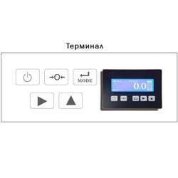 Гидравлическая рохля с весами CBY-I 2500 PDP (г/п 2500 кг, вилы 1150x550 мм) NIULI