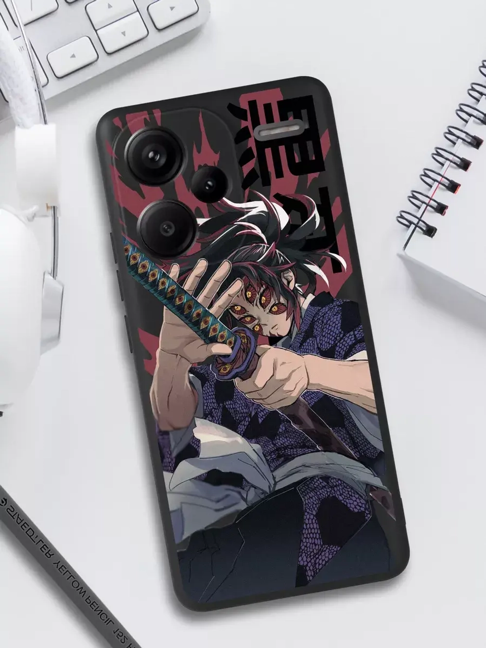 Чехол для Xiaomi Redmi Note 13 Pro Plus с принтом