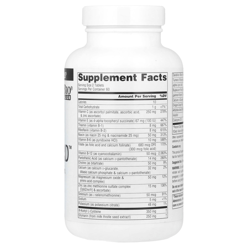 Source Naturals, Liver Guard ™, 120 таблеток