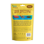 Для дрессуры, перепел и семена чиа 90 г Деревенские лакомства