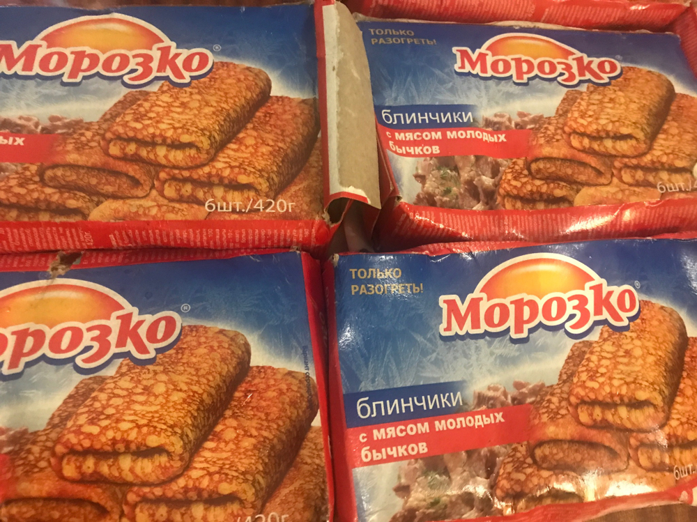 Блинчики с мясом молодых бычков