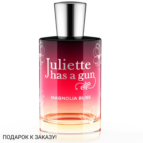 Juliette Has a Gun Magnolia Bliss