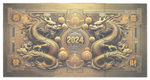 China, 1 000 000 (One Million) - Year Of Dragon, 2024