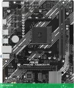 Материнская плата ASUS Prime A520M-R (90MB1H60-M0EAY0)