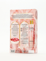 Подарочный набор NUDE MOOD, гель для душа 250 мл, аромат вишни и соль для ванны с лепестками розы 150 г, URAL LAB