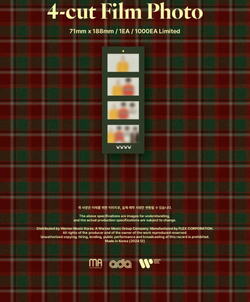Альбом BANG YONGGUK & JUNG DAEHYUN & YOO YOUNGJAE & MOON JONGUP - CHRISTMAS WITH YOU CHRISTMAS SPECIAL Album RANDOM Version
