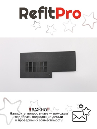 Крышка доступа к модулю памяти для ноутбука Lenovo 310-15ISK (5CB0L35709), оригинал