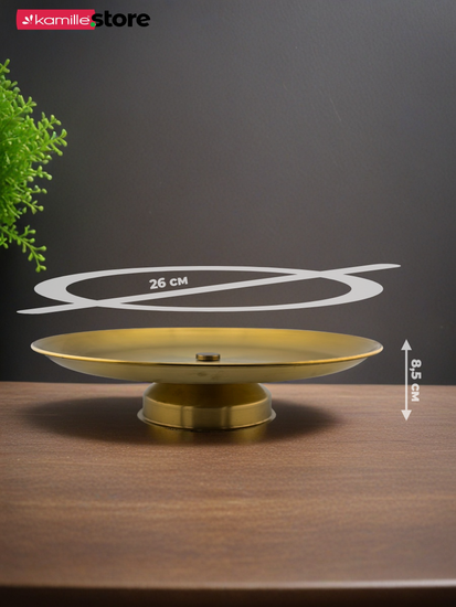 Блюдо-фруктовница металлическая 26 см. на ножке