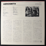 Aerosmith ‎– Aerosmith (Япония 1978г.)