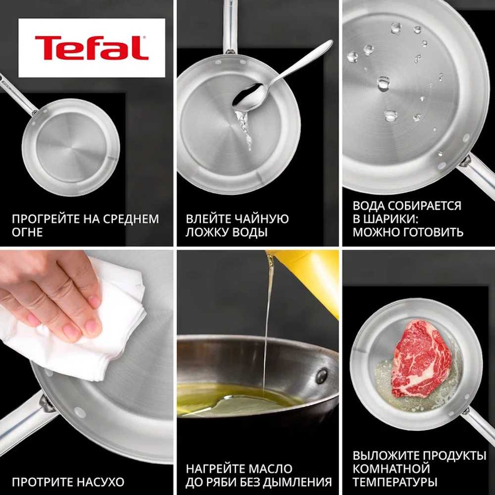 Сковорода Tefal Duetto On 28 см B8660634