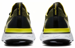 Кроссовки Nike React Infinity Run Flyknit 1