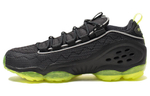 Кроссовки Reebok Dmx Run 10 Atmos