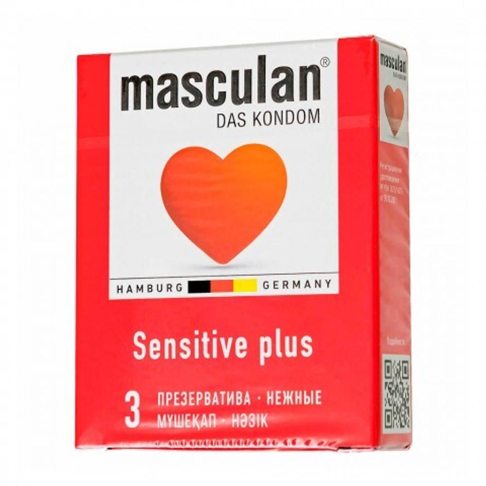 Презерватив Masculan Sensitive Plus № 3 (Нежные)