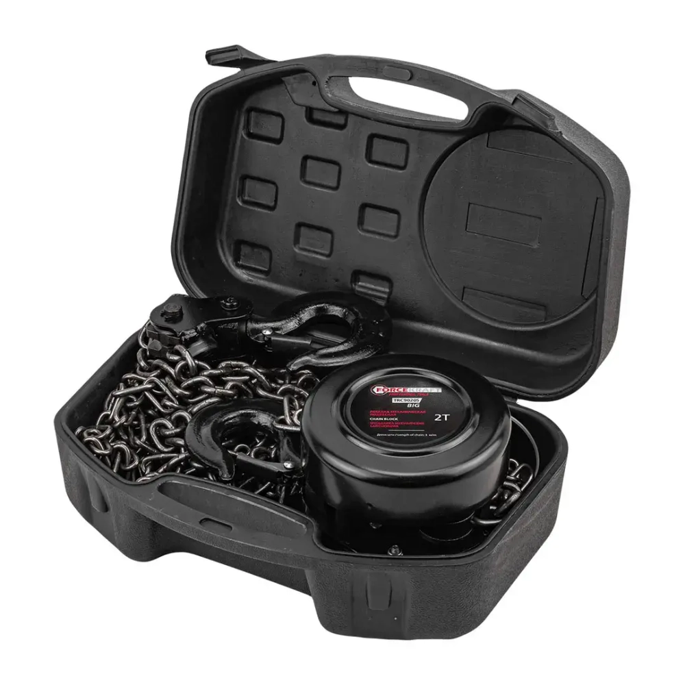 Лебедка механическая подвесная с фиксацией цепи натяжения, 2т (длина цепи - 2.5м) в кейсе FORCEKRAFT FK-TRC9020S BIG