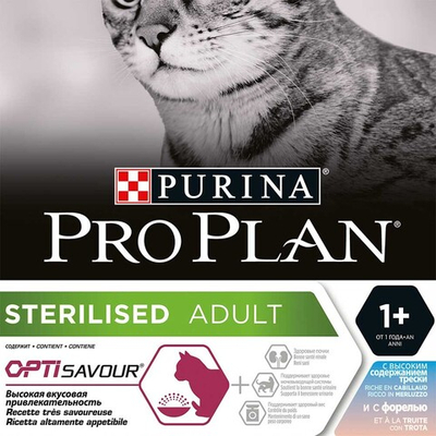 Pro Plan корм для кошек стерилизованных с треской и форелью (Sterilised)
