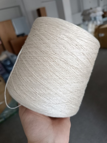 Хлопок 100% с люрексом - жемчужный - 500гр - 100гр/500м